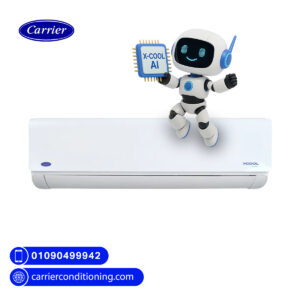 تكييف كاريير اكس كول انفرتر