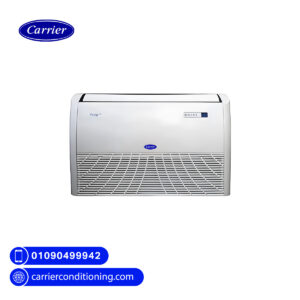 تكييف كاريير برستيج