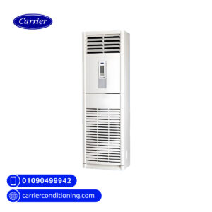 تكييف كاريير فرى ستاند